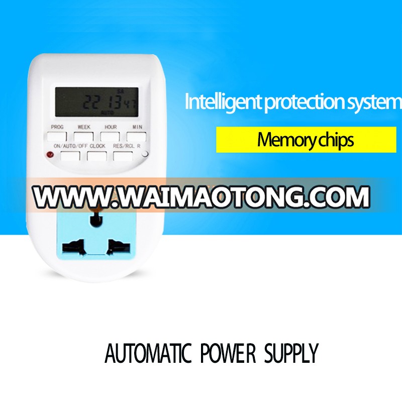 220v 230v Digital Programmable Time Switch/refrigerator timer/digital timer 24 hours